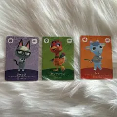 ジャック デジャネイロ レム amiiboカード