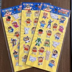クレヨンしんちゃん シールがいっぱい　ぷっくりシール3種類セット