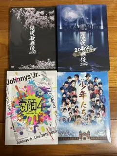 ジャニーズ 映画・舞台・ライブ映像