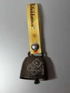 Item thumbnail for item 8ee274c9-628f-4c02-8eb3-0636bee762af