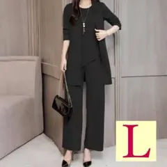 パンツスーツ セットアップ 3点 卒業式 入学式 ママコーデ L 黒 スーツ