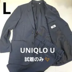 uniqlo u セットアップ