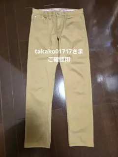 TKショップ(タケオキクチ)メンズ　スリムパンツ　S～M(表記はM)のサムネイル