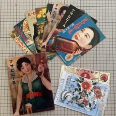 ⬛【豪華２枚セット】新品【超・昭和レトロ】・コレクションアサヒビールポスター ♥豪華・最後の2枚セット⬛超・昭和レトロ希少なコレクション