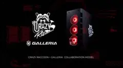 2026年最新】ガレリア ゲーミングpc crの人気アイテム - メルカリ