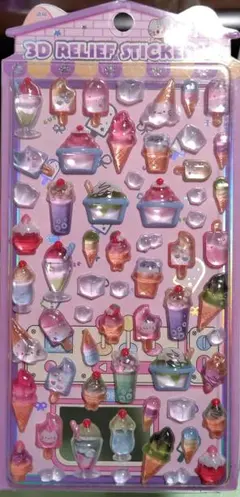 hitty_twins◡̈⃝︎◡̈⃝︎様 リクエスト 2点 まとめ商品