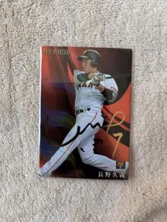 Item thumbnail for item 6dbf7420-cf73-4ee0-91ca-4b3600b248d2