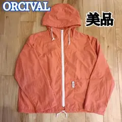 ORCIVAL オーシバル マウンテンパーカー オレンジ サイズ1 フード付