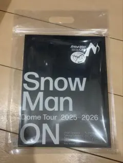 2026年最新】温故知新の人気アイテム - メルカリ