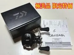 2026年最新】ジリオン tw hdの人気アイテム - メルカリ