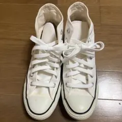コンバース　オールスター　ハイカット　白