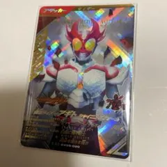 ガンバレジェンズ アギト シャイニングフォーム LR