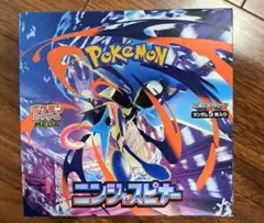 ポケモンカードゲームMEGA 拡張パック ニンジャスピナー BOX 新品未開封