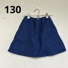 MPS デニムスカート 130cm ブルーのサムネイル