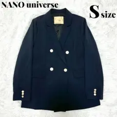 NANO UNIVERSE ネイビー テーラードジャケット 金ボタン S 紺ブレ