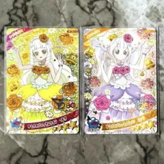 ひみつのアイプリ リング6弾 ゆうきのブロッサムツイン つむぎ リング 星4