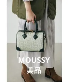 【極美品✨】MONOGRAM BOSTON バッグ(M)のサムネイル