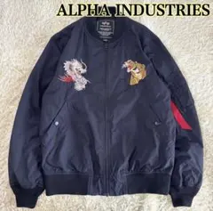 2026年最新】アルファ ma-1 刺繍の人気アイテム - メルカリ