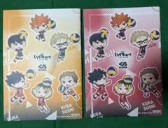 ハイキュー！！くら寿司コラボノート