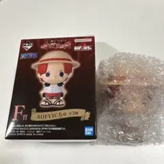 一番くじ ワンピース 赤髪海賊団 F賞 SOFVICちゅ シャンクス
