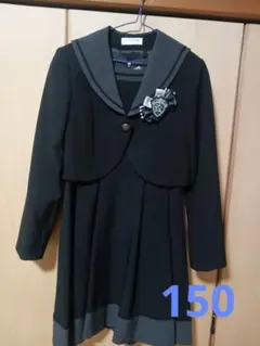 CHOPIN　ショパン　フォーマル　150