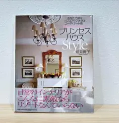 Item thumbnail for item 1d87fdf8-f156-471d-aeeb-3bac5b97b4ac