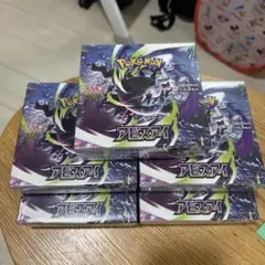 アビスアイ ポケモンカードゲーム 5box ペリペリあり - メルカリ