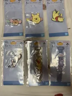 プーさん 一番くじ I賞 6個セット