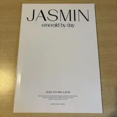 JBJ95 4thミニアルバム JASMIN emerald by dayVerのサムネイル