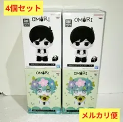 2026年最新】OMORI おすわりフィギュア オモリの人気アイテム - メルカリ