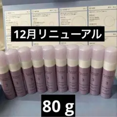 Item thumbnail for item 6bf4609b-33a6-4536-977c-008fd5c7b356