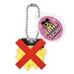 Item thumbnail for item f87312d7-bc21-4d14-aba9-f8b87f756973