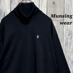 マンシングウェア　Munsingwear タートルネック　シャツ　ウール　SA