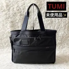 未使用✨TUMI トゥミ　ALPHA3 エクスパンダブル　トートバッグ　ブラック Amazon.co.jp: [ トゥミ ] TUMI トートバッグ ALPHA 3 アルファ3