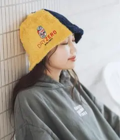 まめ花様 リクエスト 2点 まとめ商品