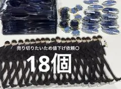 2026年最新】海堂薫の人気アイテム - メルカリ