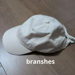 branshes　キャップ