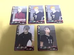 ハイキュー　バボカ　稲荷崎　北　宮侑　宮治　5枚