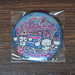 サンリオキャラクターズ　キラキラ BIG缶バッジ2 シナモロール