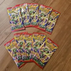 ポケカ ストームエメラルダ 未開封パック サーチ済み 15パックセット
