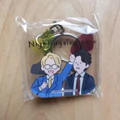 ナイチンゲールダンス アクスタ アクキー 2026年最新】ナイチンゲールダンス アクスタの人気アイテム - メルカリ
