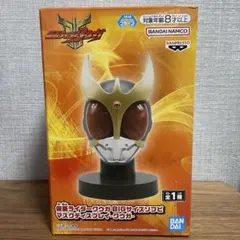 仮面ライダークウガ　BIGサイズソフビマスクディスプレイ　クウガ