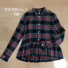 POLO RALPH LAUREN チェック柄シャツ 150