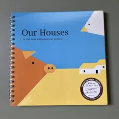 Item thumbnail for item 049fc667-3d24-4799-b1c1-c14fd1177935