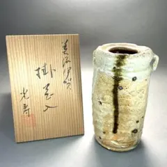 Item thumbnail for item c4dd03e9-b115-4702-9cbe-e057f1eb3c86