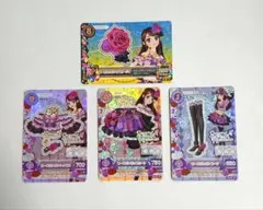 アイカツ 　ローズボンボンコーデ　 紫吹蘭　プレミアム