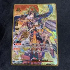 電神 デッキ アマテラス 2025年最新】バディファイト 電神の人気アイテム - メルカリ