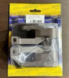 Z1Z2 Z系送料込み新品未使用　PMC製レイダウンアダプタ