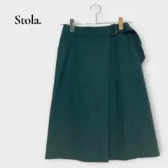 ストラ タイトスカート ラップ風 コットン混 S相当 グリーン 日本製のサムネイル