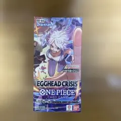 新品未使用未開封　ワンピースカードゲーム　エッグヘッドクライシス　一箱　テープ付